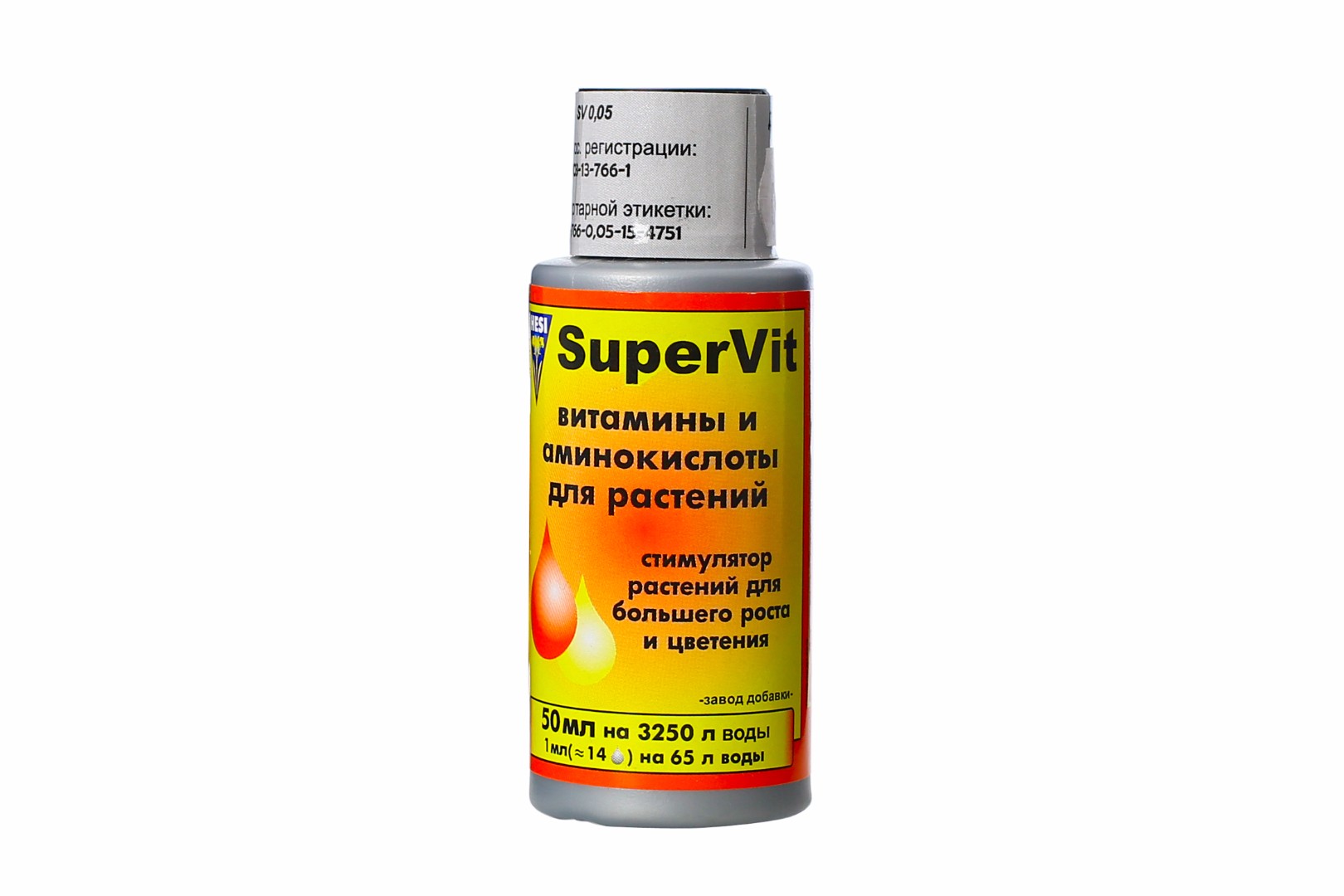 Super Vit 50 мл