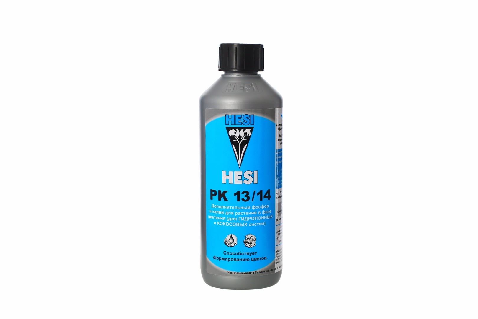 PK 13/14 0.5 Л