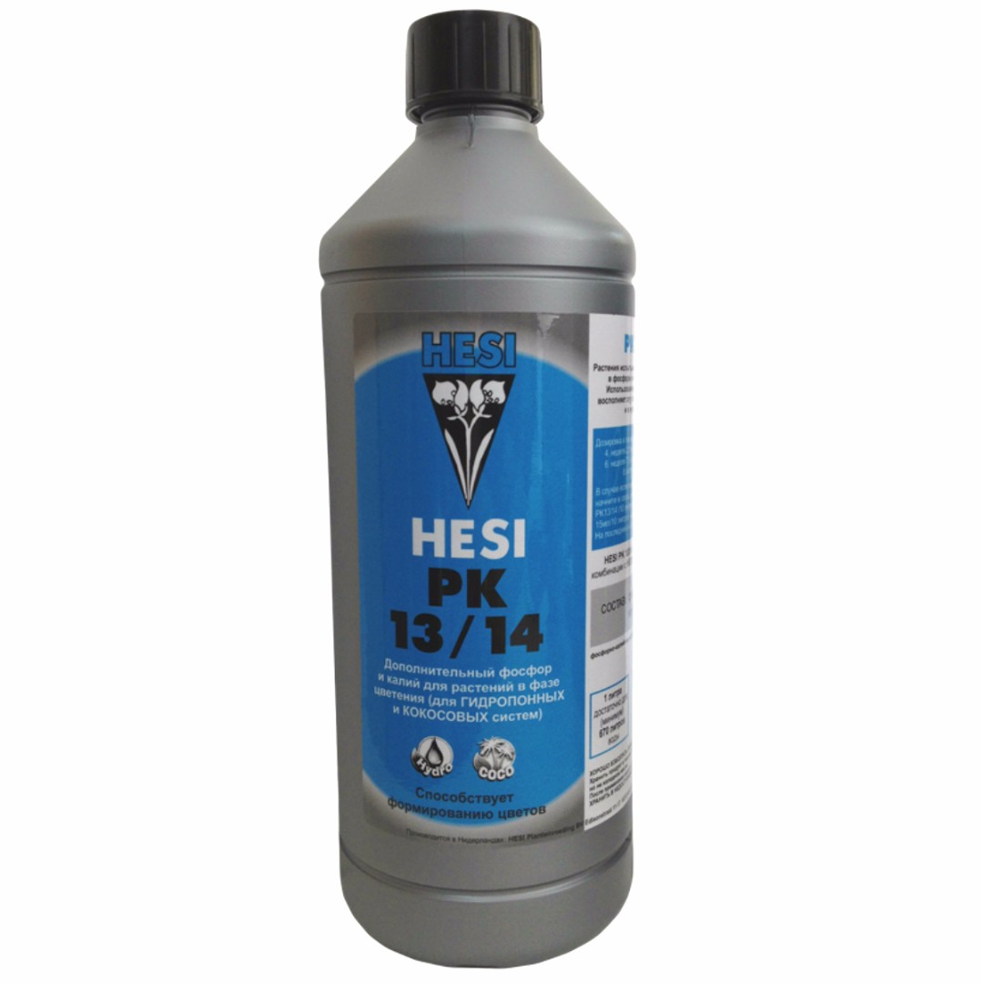PK 13/14 1 Л