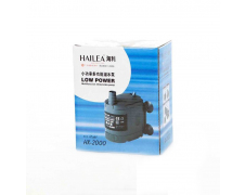 Hailea HX-2000(2)