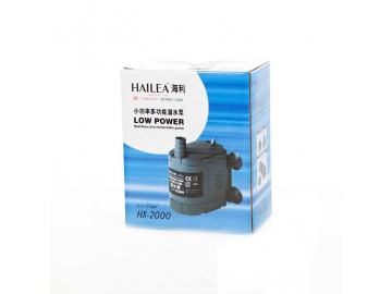 Hailea HX-2000(2)