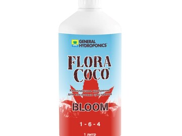 floracocobloom1l.jpeg