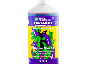 florahardwater1l