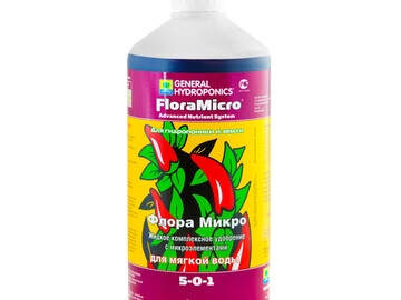 floramicrosw1l.jpeg